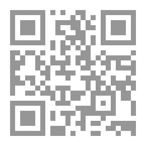 Qr Code Difference Not Disagreement
