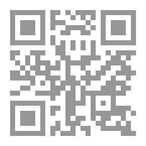 Qr Code رد الاعتبار فى قانون الاجراءات الجنائية والنيابة العامة والأحكام العسكرية وفى قانون اعادة الهيكلة والصلح الواقى من الإفلاس وأحكام النقض والصيغ