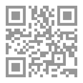Qr Code بنت الملك والحطاب