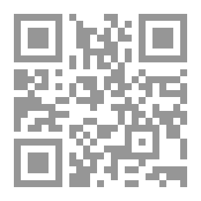 Qr Code Expanded Scientists