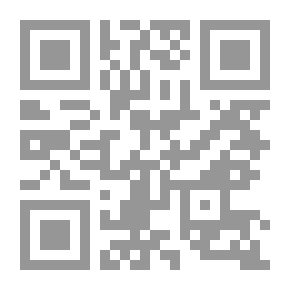 Qr Code العرب والتحدي
