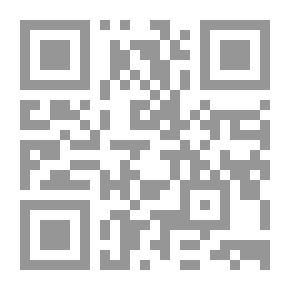 Qr Code الأمثال العربية