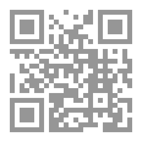 Qr Code أدباء أعلام ألبير كامو جرمين بري