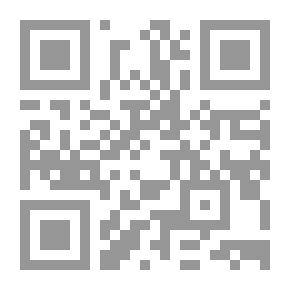Qr Code Paradise Of Bliss In The Healing Of The Barren And The Sterile