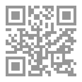 Qr Code ضريبة القيمة المضافة- ضريبة القيمة المضافة (الأساسيات والتطبيقات)