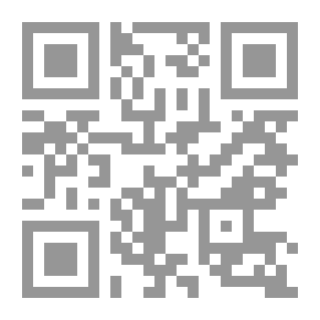 Qr Code گوشت علماء مسموم است