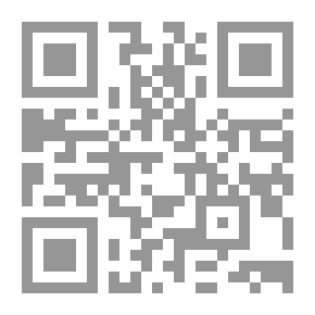 Qr Code طرائق رياضية