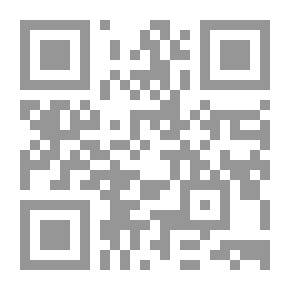 Qr Code الدين ، العلمنة ودولة القانون