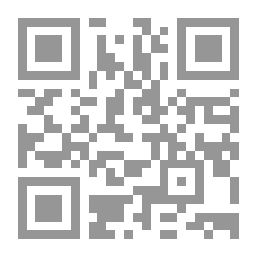 Qr Code الأدب الاسباني