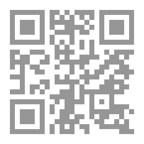 Qr Code مؤشر الهندسة