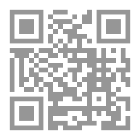 Qr Code التخطيط أول خطوات النجاح