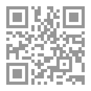 Qr Code مزه انبوكس