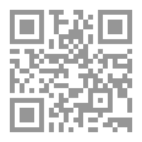 Qr Code أحمد يتعلم الأخلاق الإسلامية من الأحاديث النبوية