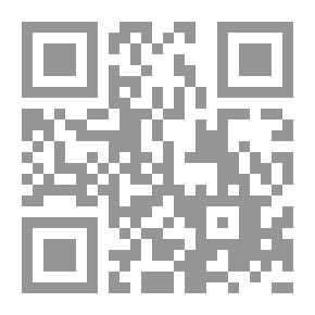 Qr Code تاريخ مدينة دمشق ج37