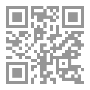 Qr Code اختيار التقارير