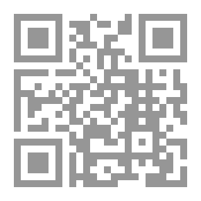Qr Code السنن الكبير ج 16