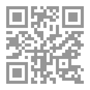 Qr Code الرسائل التسع
