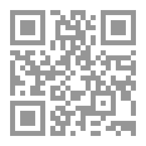 Qr Code كيف تتحكم في أعصابك؟
