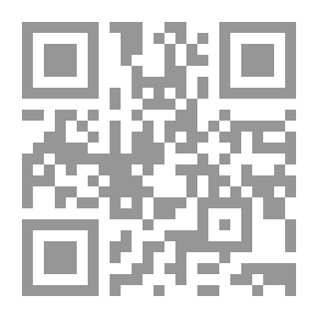 Qr Code History Of The City Of Damascus C 40