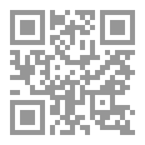 Qr Code علم التشريح وعلم وظائف الأعضاء والنظافة