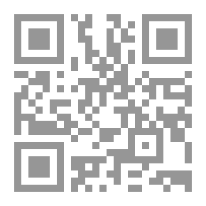 Qr Code Collection ov recveil de divers traictez mathematiqves. A sçauoir; d'arithmetiqve, d'algebre, de la solution de diuers problemes & questions, tant geometriques, qu'astronomiques. Comme aussi de plusieurs moyens pour mesurer toutes sortes de quantitez, soi