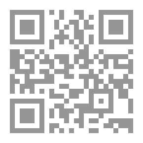 Qr Code قصص Erzgebirge. الحجم الأول