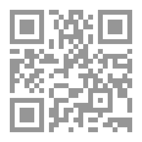 Qr Code المنتقى من تحفة المودود بأحكام المولود لابن قيم الجوزية