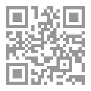 Qr Code Tears: Stories Of Life's Pain