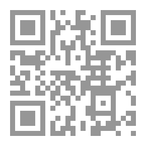 Qr Code التخطيط السياحي من أجل تنمية سياحية مستدامة