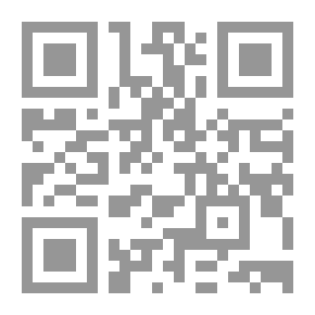 Qr Code الصليب والصلب قبل الميلاد وبعده