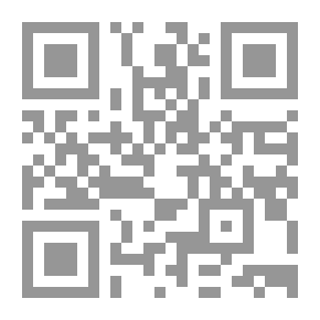 Qr Code أوراق مبعثرة