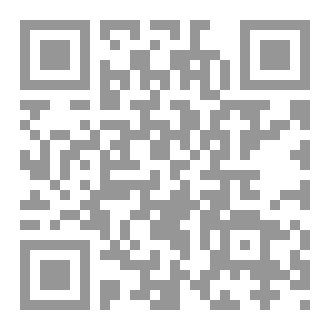 Qr Code الأنس بالله تعالى