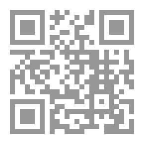 Qr Code The Last Decision