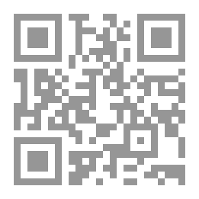 Qr Code أعذب الأصداء مع سير العظماء