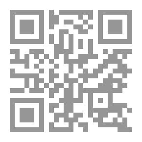 Qr Code التمويل العقاري والتنمية الاقتصادية والاجتماعية `دراسات جدوي للمشروعات العقارية`