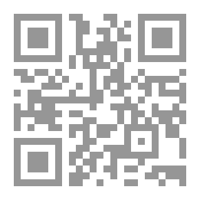 Qr Code السرخس وكيفية زراعتها