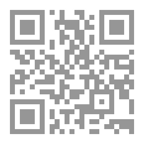 Qr Code المسئولية التأديبية للأطباء