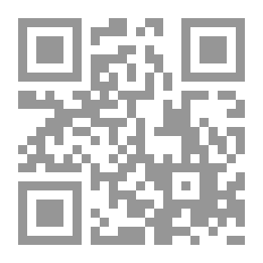 Qr Code القيم الأخلاقية والجمالية في التعليم الخليجي