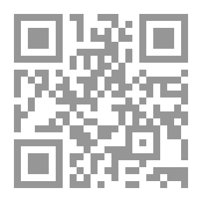 Qr Code The History of Court Fools