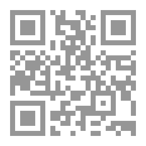 Qr Code مسح بيئي في شمال ميشيغان