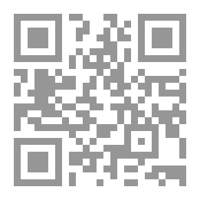 Qr Code الموسوعة الشاملة في الحجامة