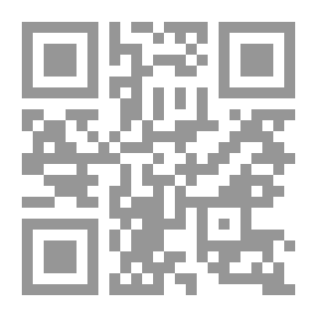 Qr Code Betting & Gambling: A National Evil