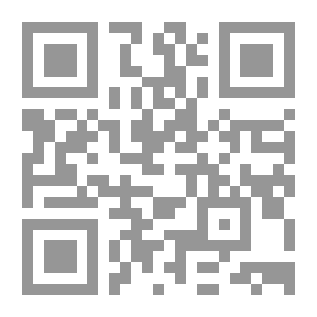 Qr Code Contract Provisions In English Law - The Phenomena Of Agreement And The Rules Of Offer And Acceptance