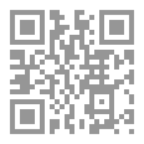 Qr Code بدر شاكر السياب 1: 6