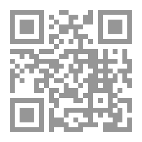 Qr Code اللؤلؤ والمرجان في تسخير ملوك الجان
