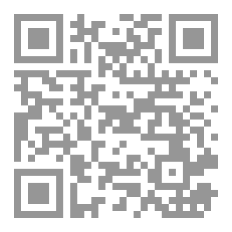 Qr Code رضيت به خلقاً ودين