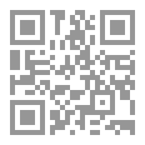 Qr Code Written Did Not Arrive