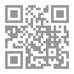 Qr Code تمكين الباحث من الحكم بالنص في الحوادث