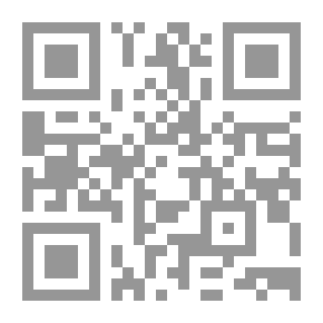 Qr Code رفة شبح فى الظهيرة
