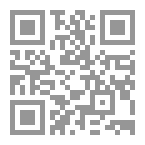 Qr Code العقل والوجود
